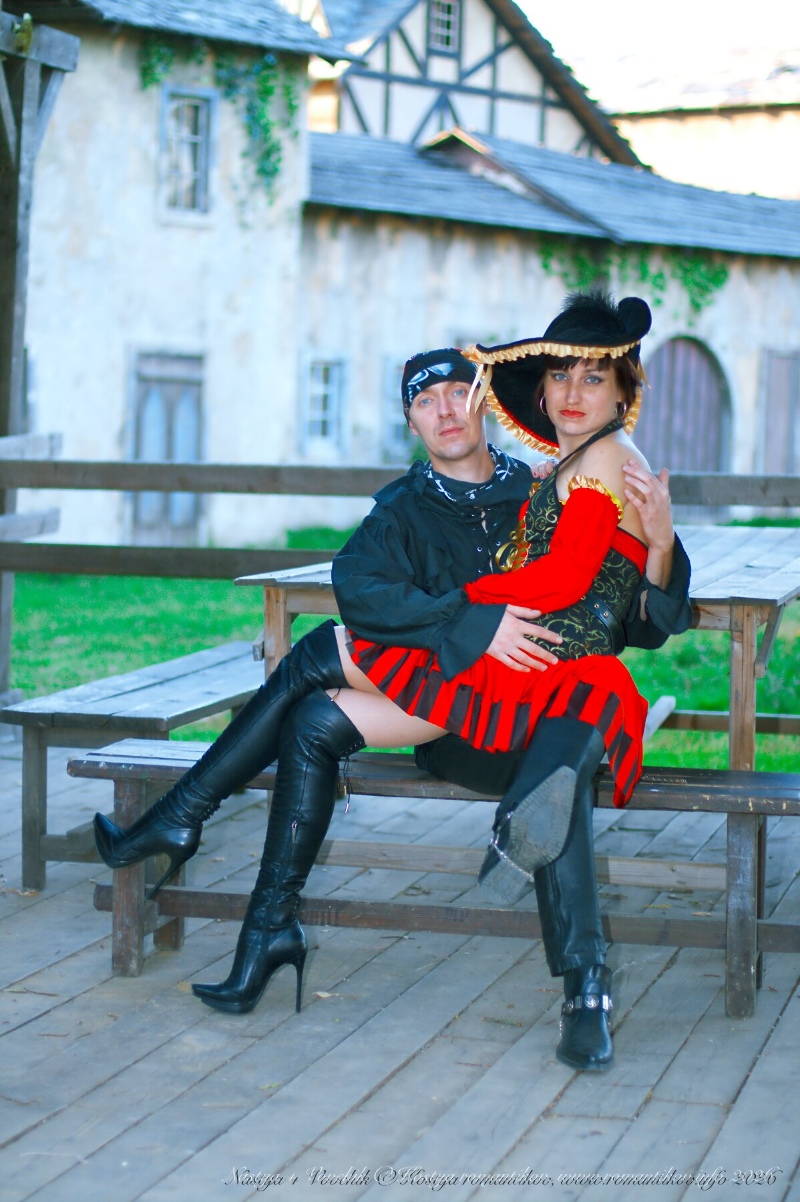 Настя и Вовчик