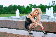 Svetlana: good morning from Moscow <a href='/?p=albums&gallery=outdoor&image=31956503927'>☰</a>
