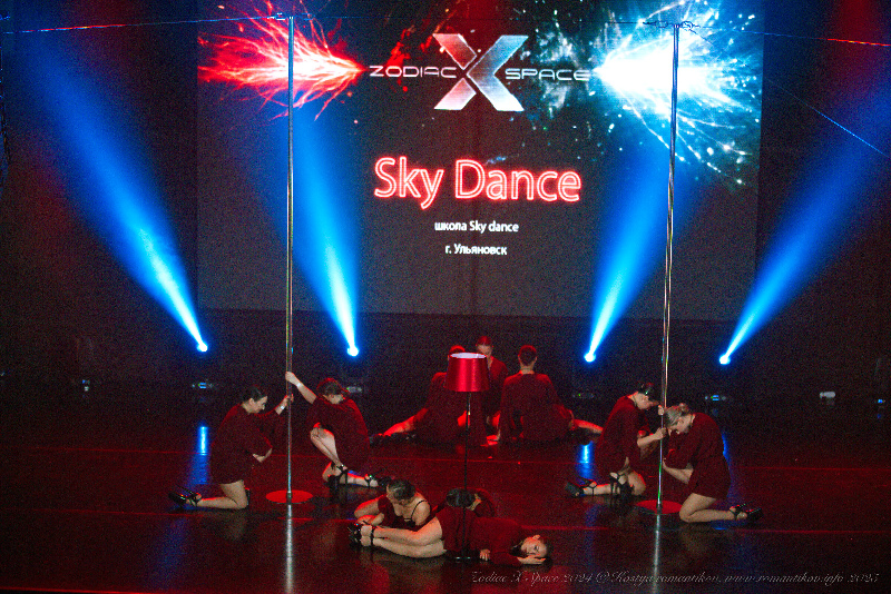Zodiac X Space 2024